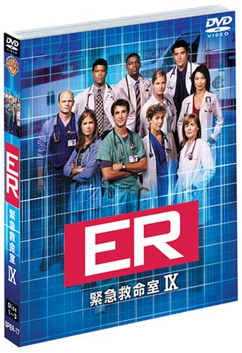 Er Nine  Vol.1 - Drama - Música - WARNER BROS. HOME ENTERTAINMENT - 4988135558428 - 5 de junho de 2008