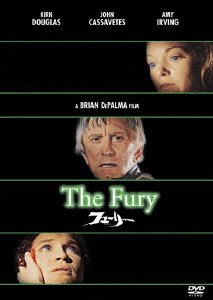 Cover for Kirk Douglas · The Fury (MDVD) [Japan Import edition] (2008)