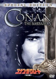 Conan the Barbarian - Arnold Schwarzenegger - Music - WALT DISNEY STUDIOS JAPAN, INC. - 4988142941428 - March 22, 2013