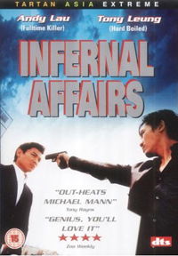 Cover for Infernal Affairs  DVD (DVD) (2009)