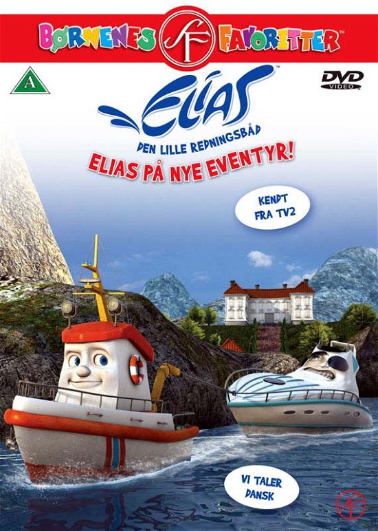 Cover for Elias · Elias Vol. 2 - E. På Nye Eventyr (DVD) (2006)