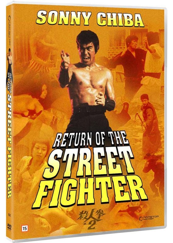 Return of the Street Fighter (DVD) (2023)