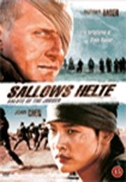 Cover for Sallows Helte · Sallows Helte - Salute of the (DVD) (1970)