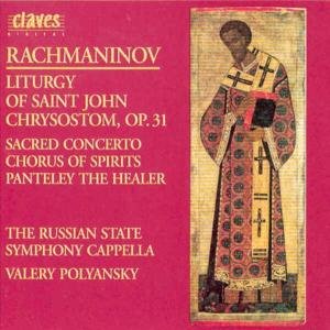 Cover for S. Rachmaninov · Liturgy Of St.John Chryso (CD) (1996)