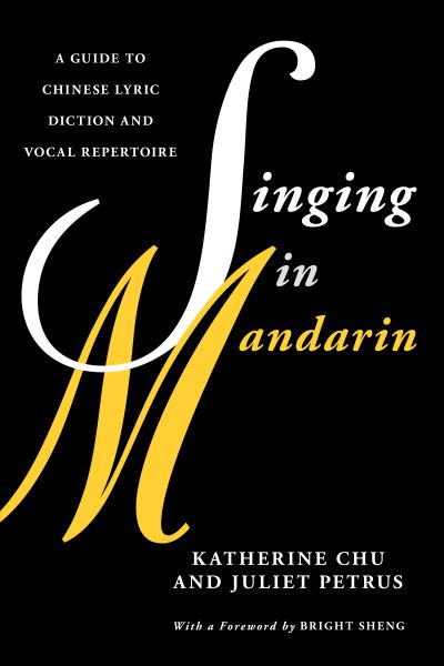 Cover for Chu Katherine · Singing in Mandarin (Paperback Book) (2020)