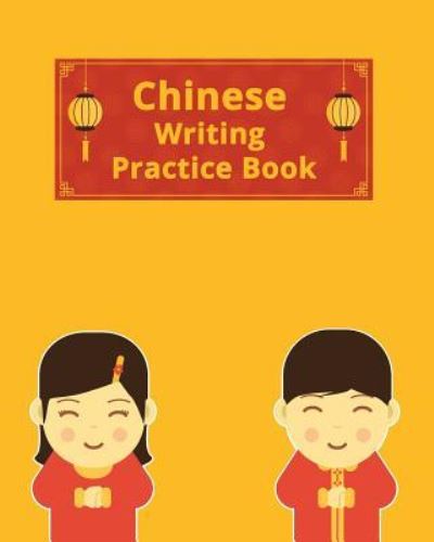 Cover for Huan Yue Ting · Chinese Writing Practice Book (Paperback Book) (2018)