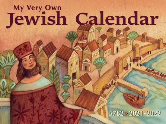 Cover for Tami Lehman-Wilzig · My Very Own Jewish Calendar 5782 - Jewish Calendars (Paperback Book) (2021)