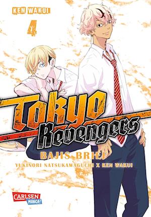 Cover for Ken Wakui · Tokyo Revengers: Bajis Brief 4 (Book) (2024)