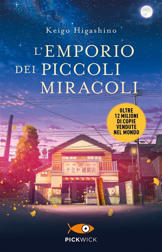 Cover for Keigo Higashino · L' Emporio Dei Piccoli Miracoli (Buch)
