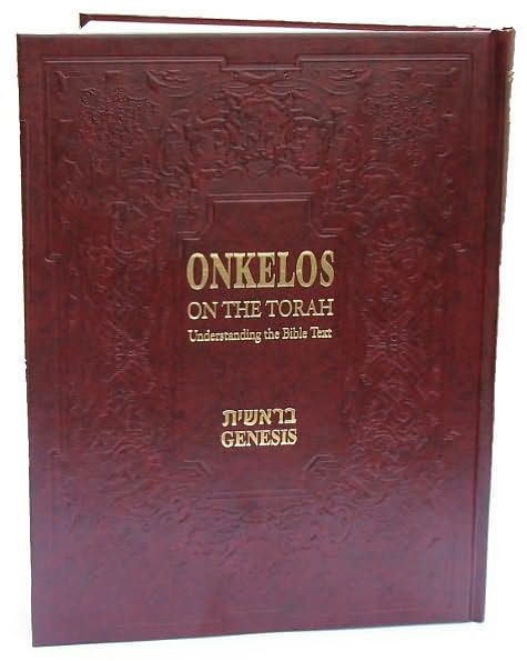 Cover for Israel Drazin · Onkelos on the Torah: Understanding the Bible Text -- Genesis (Hardcover bog) (2022)