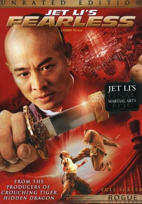 Cover for Jet Li · Fearless (DVD) (2007)