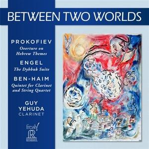 Cover for Guy Yehuda · Between Two Worlds (CD) (2024)