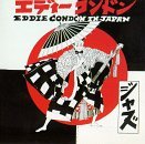 Cover for Eddie Condon · Live in Japan (CD) (1995)