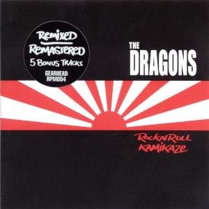Cover for Dragons · Rock 'n' Roll Kamikaze (CD) [Bonus Tracks edition] (2013)