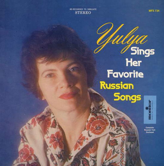 Cover for Yulya · Yulya Sings Her Favorite Russian Songs (CD) (2012)