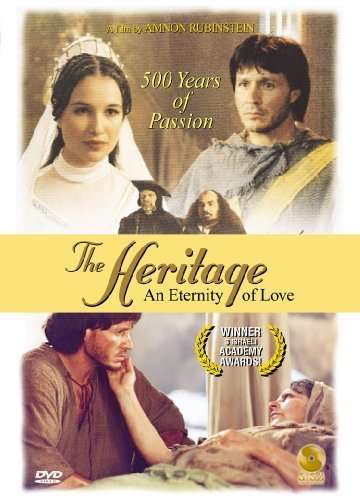 Cover for Heritage (DVD) (2005)