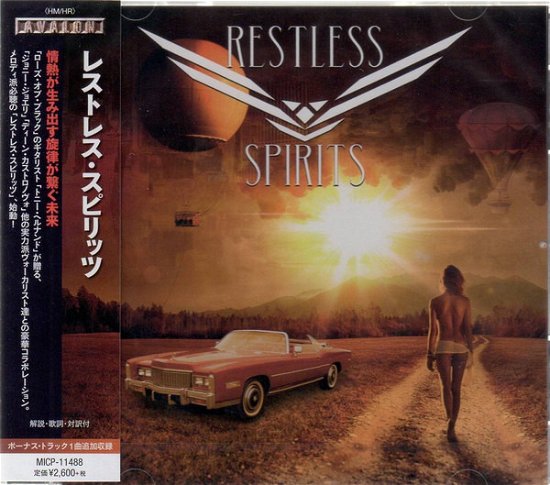 Cover for Restless Spirits (CD) [Japan Import edition] (2019)