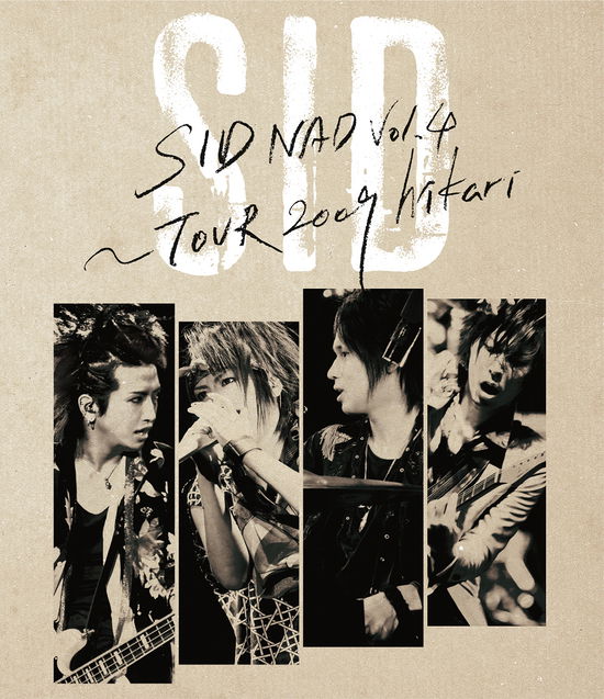 Cover for Sid · Sidnad Vol.4-tour 2009 Hikari (MBD) [Japan Import edition] (2017)