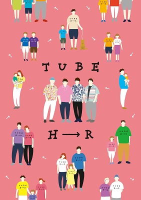 Cover for Tube · H R 2017 Winter `unknown 4` &amp; 2019 Summer 'shr` (MDVD) [Japan Import edition] (2019)