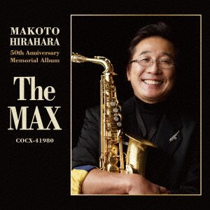 Hirahara Makoto 50 Shuunen Memorial Kinen Album -the Max- - Hirahara Makoto - Musik - NIPPON COLUMBIA CO. - 4549767173429 - 1. marts 2023