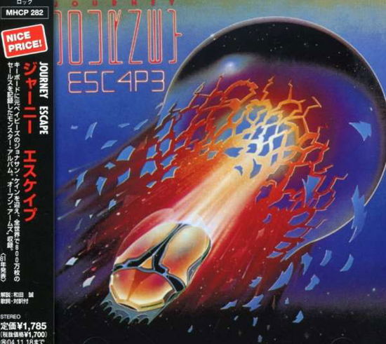 Cover for Journey · Escape (CD) [Japan Import edition] (2004)