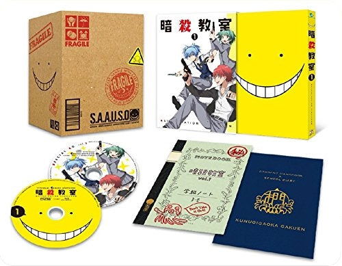 Cover for Matsui Yusei · [assassination Classroom] 1 &lt;limited&gt; (MDVD) [Japan Import edition] (2015)