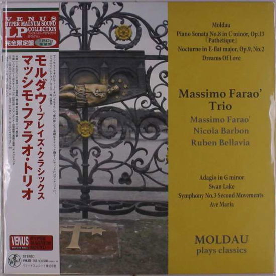 Cover for Massimo Farao · Moldau -Plays Classic (LP) [Japan Import edition] (2021)