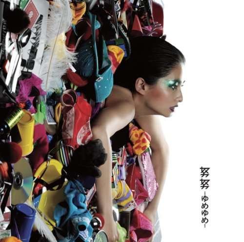 Cover for One Ok Rock · Yume Yume (CD) [Japan Import edition] (2007)