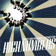 Cover for Tokyo Ska Paradise Orchest · High Numbers (CD) [Japan Import edition] (2003)