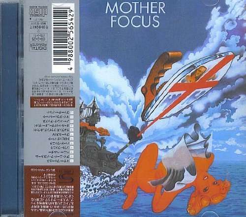 Mother Focus - Focus - Muzyka - JVC - 4988002565429 - 25 lutego 2009