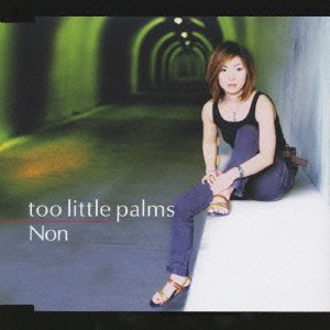 Cover for Non · Too Little Parm (CD) [Japan Import edition] (2001)