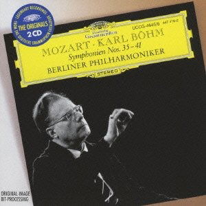 Cover for Karl Bohm · Mozart: Symphonies Nos.35 . 36 . 38-41 (CD) [Japan Import edition] (2009)