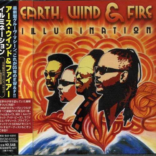 Illumination + 1 - Earth, Wind & Fire - Musiikki - BMG - 4988017626429 - keskiviikko 20. huhtikuuta 2005