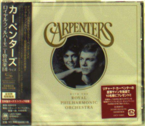 Cover for Carpenters · Carpenters With The Royal Philic Orchestra (CD) [Japan edition] (2021)