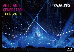 Cover for Radwimps · Anti Anti Generation Tour 2019 (MBD) [Japan Import edition] (2020)