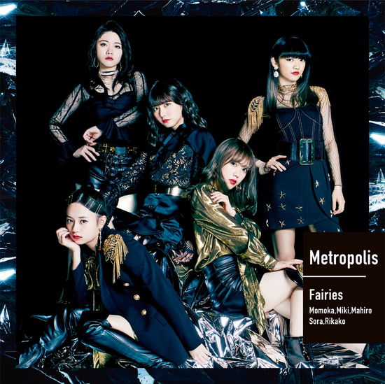 Cover for Fairies · Metropolis (CD) [Japan Import edition] (2019)