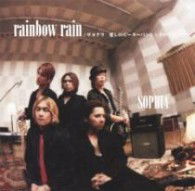 Cover for Sophia · Rainbow Rain / Sayonara Itoshi No Peter Pan Syndrome (CD) [Japan Import edition] (2012)