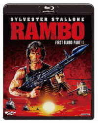 Rambo:first Blood Part 2 - Sylvester Stallone - Musique - KADOKAWA CO. - 4988111155429 - 14 février 2020