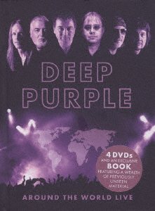 Cover for Deep Purple · Around The World Live (DVD) (2008)
