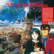 Aile De Honneamise - Royal Space Force - Ryuichi Sakamoto - Muzyka - ALTERNATIVE FOX - 5060672883429 - 15 kwietnia 2020