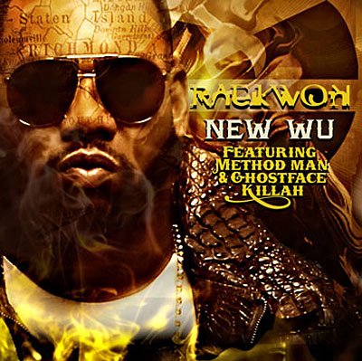 Cover for Raekwon · Only Built 4 Cuban Linx Part II (CD) (2009)