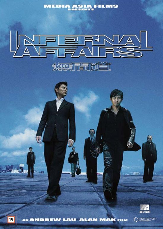 Infernal Affairs -  - Filmes -  - 5709165347429 - 13 de março de 2023