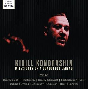 Cover for Kirill Kondrashin · Original Albums (CD) (2024)