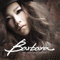 Cover for Barbara · Neo Beat Generation (CD) (2011)