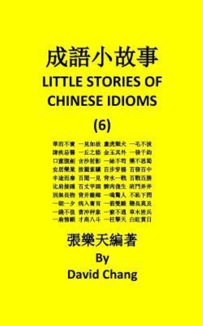 Cover for David Chang · Little Story of Chinese Idioms (Paperback Book) (2016)