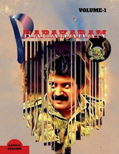Cover for Kappiya Reading · Prabakaran (Pocketbok) (2021)