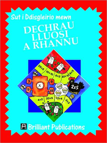 Cover for Moira Wilson · Sut i Ddisgleirio mewn Dechrau Lluosi a Rhannu (Paperback Book) [Welsh edition] (2002)