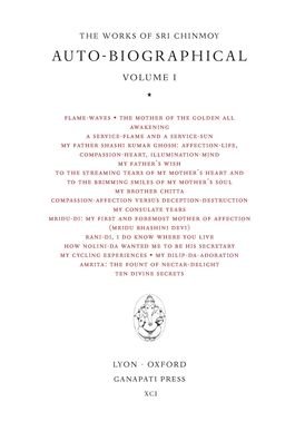 Sri Chinmoy : Sri Chinmoy - Sri Chinmoy - Books - Ganapati Press - 9781911319429 - July 1, 2022