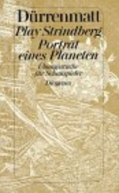 Cover for Durrenmatt · Play Strindberg / Portrat Eines Planeten (Book)