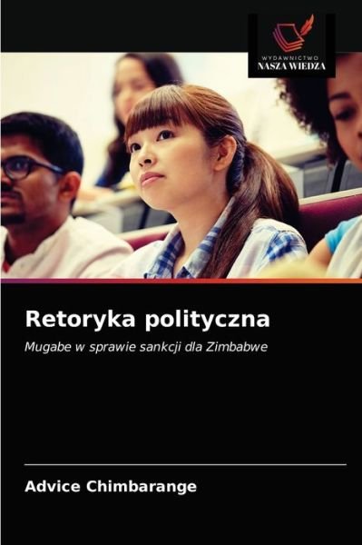 Cover for Advice Chimbarange · Retoryka polityczna (Paperback Bog) (2021)